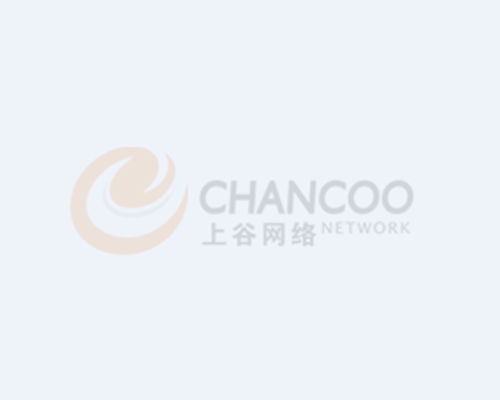 超聲波流量計
